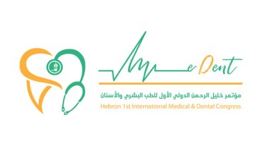 portfolio logo Medical Dentist Hebron