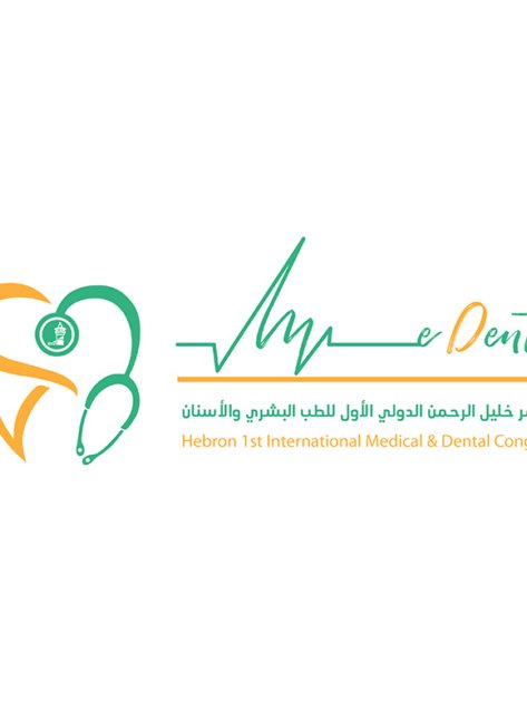 portfolio logo Medical Dentist Hebron