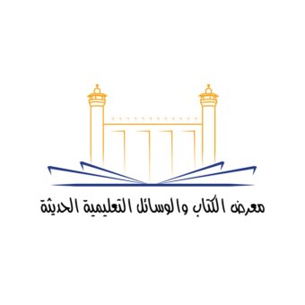 portfolio logo book hebron modern education