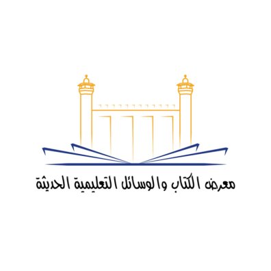 portfolio logo book hebron modern education