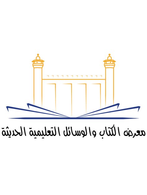 portfolio logo book hebron modern education