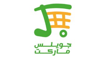 portfolio logo jweiles market