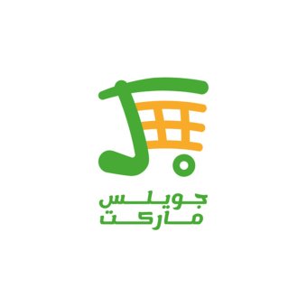 portfolio logo jweiles market
