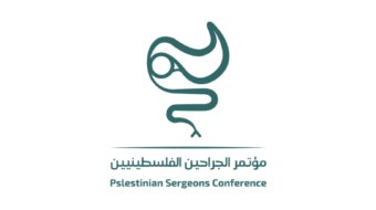 portfolio logo palestinian sergeons conference
