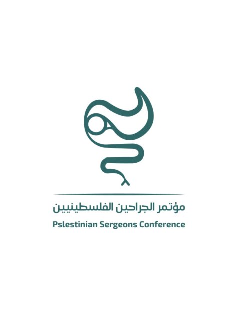 portfolio logo palestinian sergeons conference