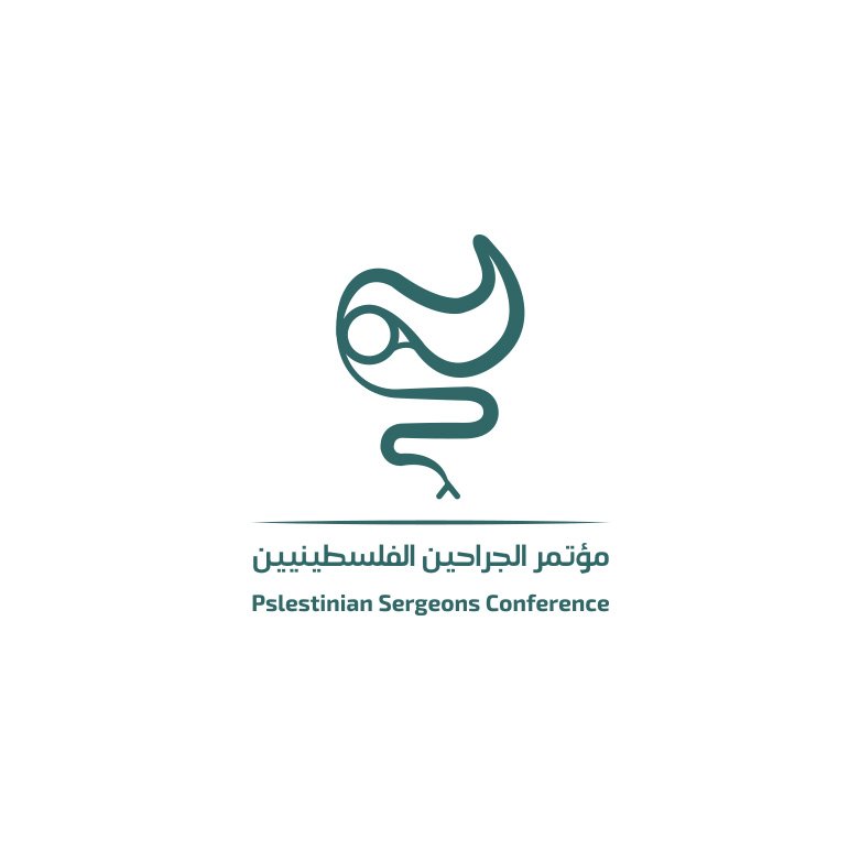 portfolio logo palestinian sergeons conference