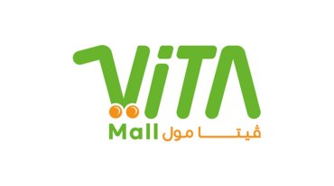 portfolio logo vita-mall supermarket