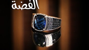 portfolio photography ring silver