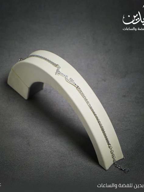 portfolio photography silver