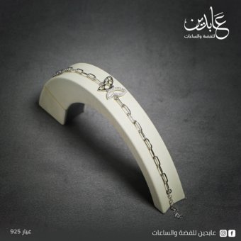 portfolio photography silver