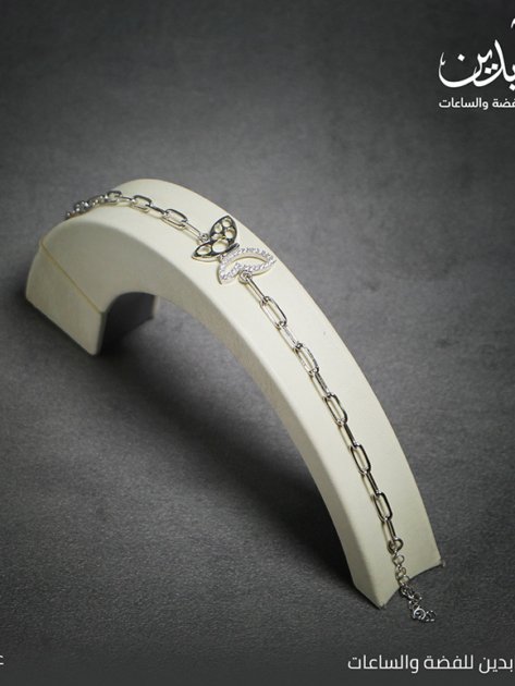 portfolio photography silver