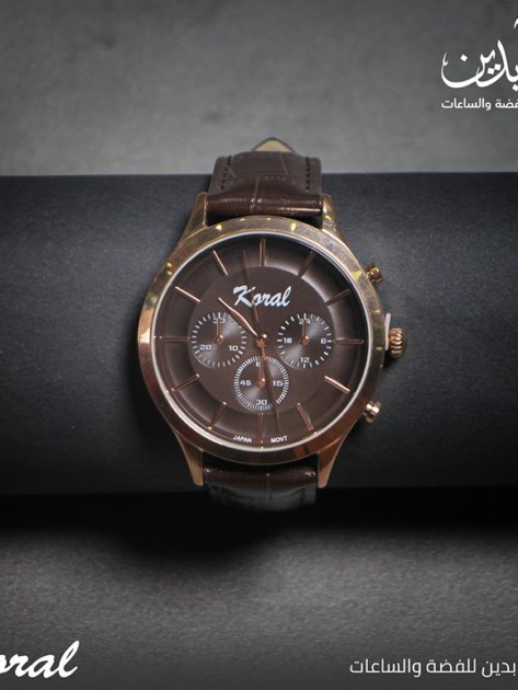 portfolio photography watch