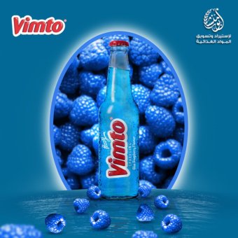 portfolio social media design vimto