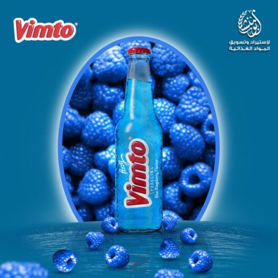portfolio social media design vimto
