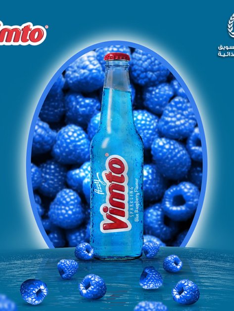 portfolio social media design vimto