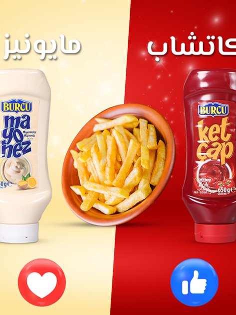 portfolio social media design ketchup