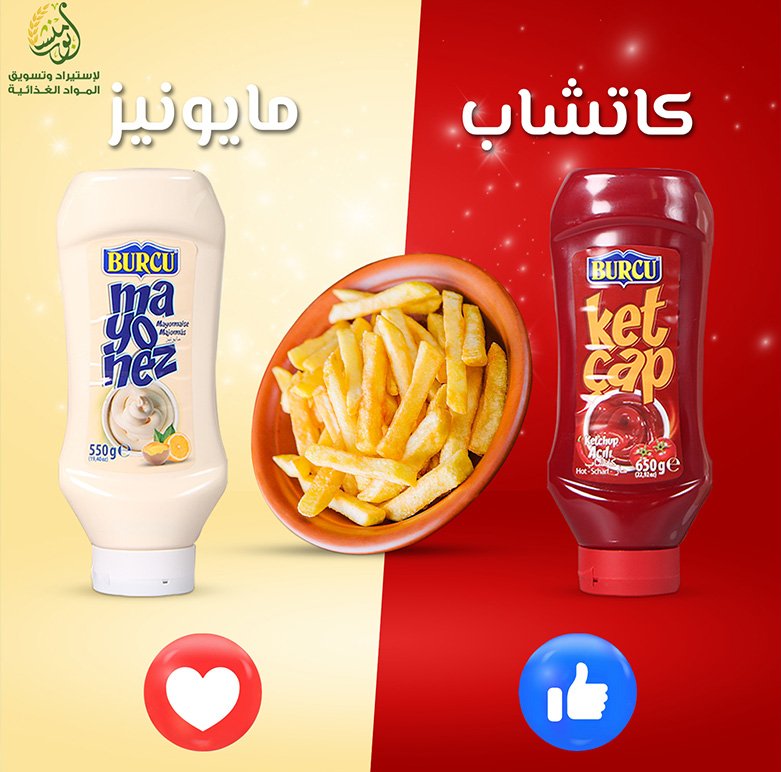 portfolio social media design ketchup