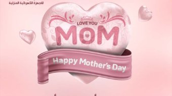 portfolio social media design moms Day