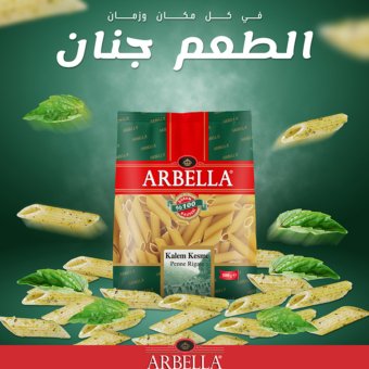 portfolio social media design