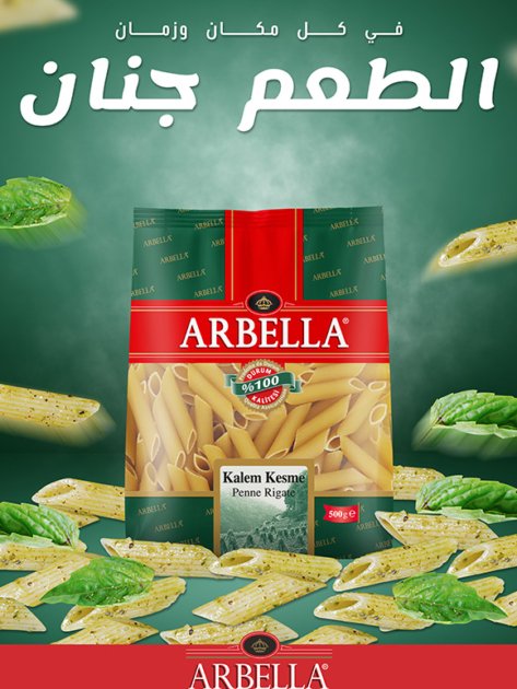 portfolio social media design