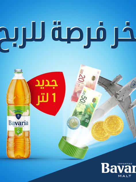 portfolio-social-media-design-17