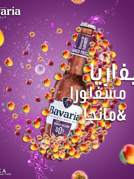 portfolio-social-media-design-20