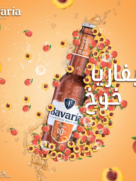 portfolio-social-media-design-21