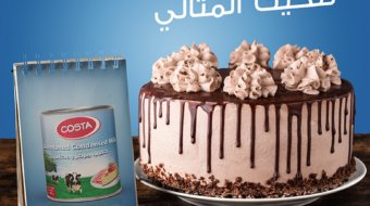 portfolio-social-media-design-29