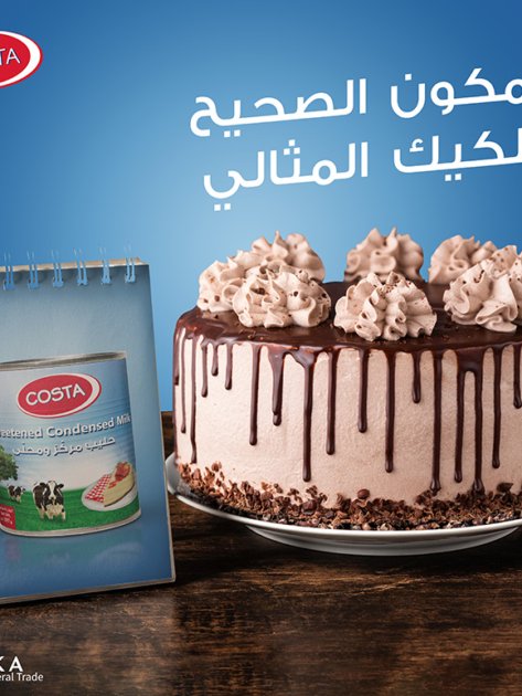 portfolio-social-media-design-29