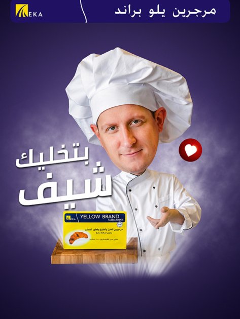 portfolio-social-media-design-30