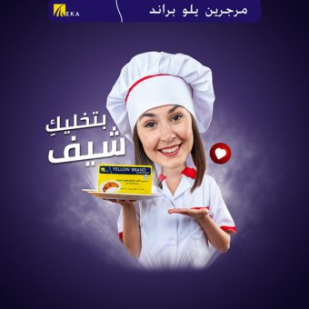 portfolio-social-media-design-31