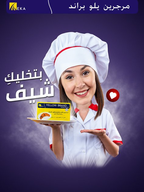 portfolio-social-media-design-31