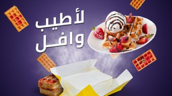 portfolio-social-media-design-32