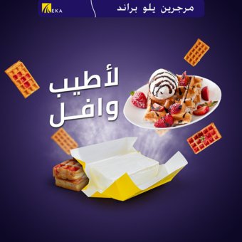 portfolio-social-media-design-32