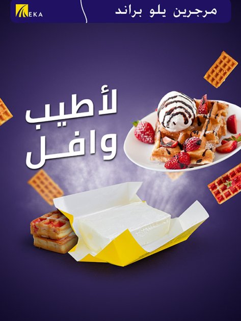 portfolio-social-media-design-32