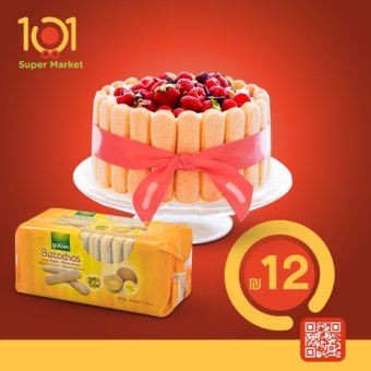 portfolio-social-media-design-33