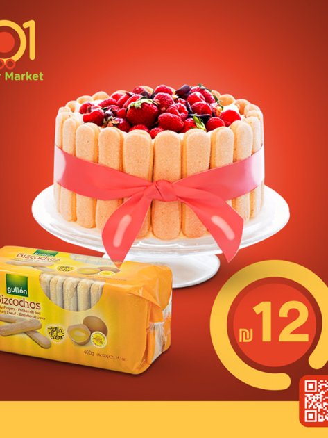 portfolio-social-media-design-33