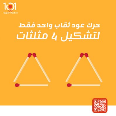 portfolio-social-media-design-37