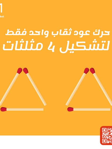 portfolio-social-media-design-37