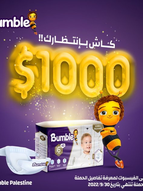 portfolio-social-media-design-40