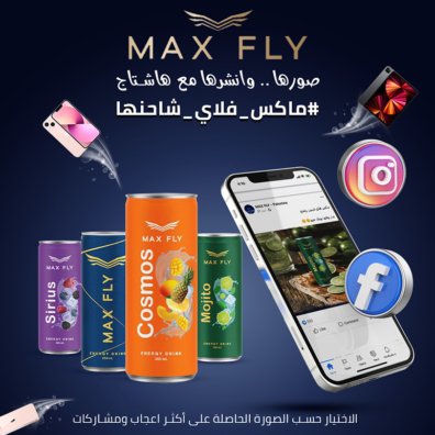 portfolio-social-media-design-41