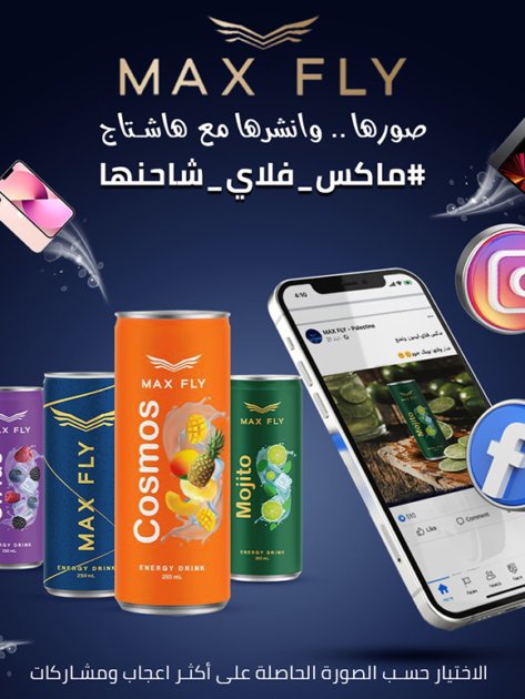 portfolio-social-media-design-41