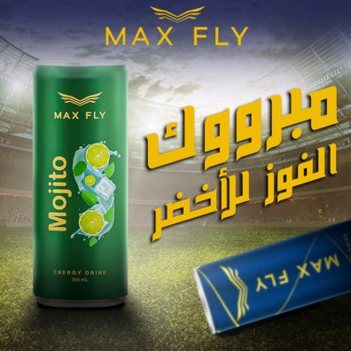 portfolio-social-media-design-43