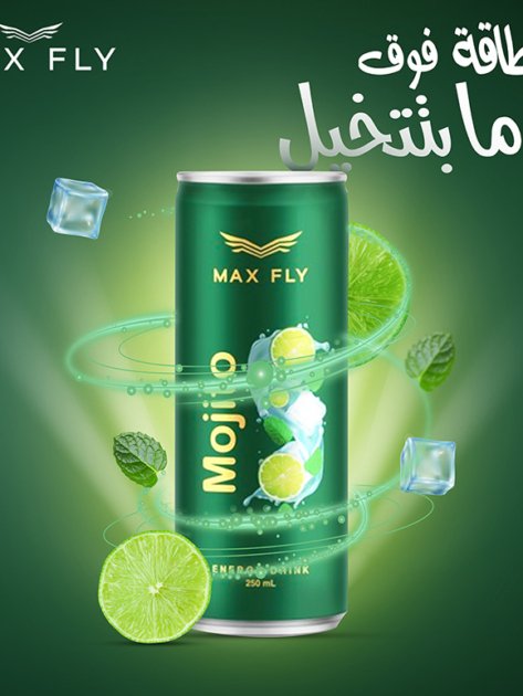 portfolio-social-media-design-44