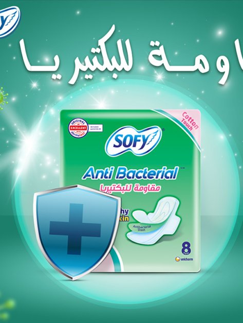 portfolio-social-media-design-46