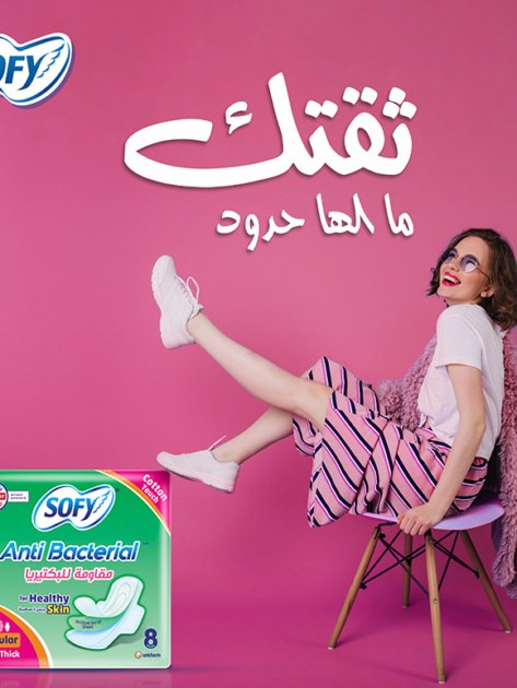 portfolio-social-media-design-47