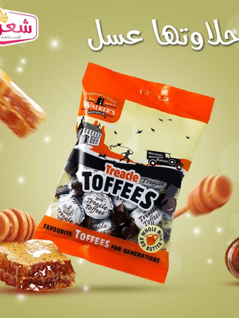 portfolio-social-media-design-49