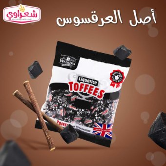 portfolio-social-media-design-50