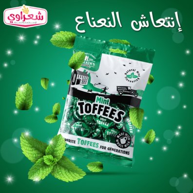 portfolio-social-media-design-51