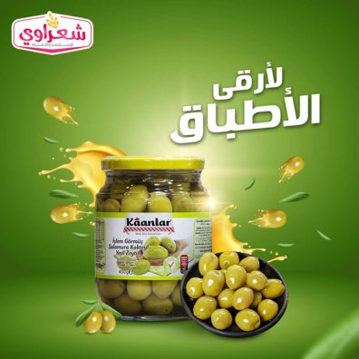 portfolio-social-media-design-52